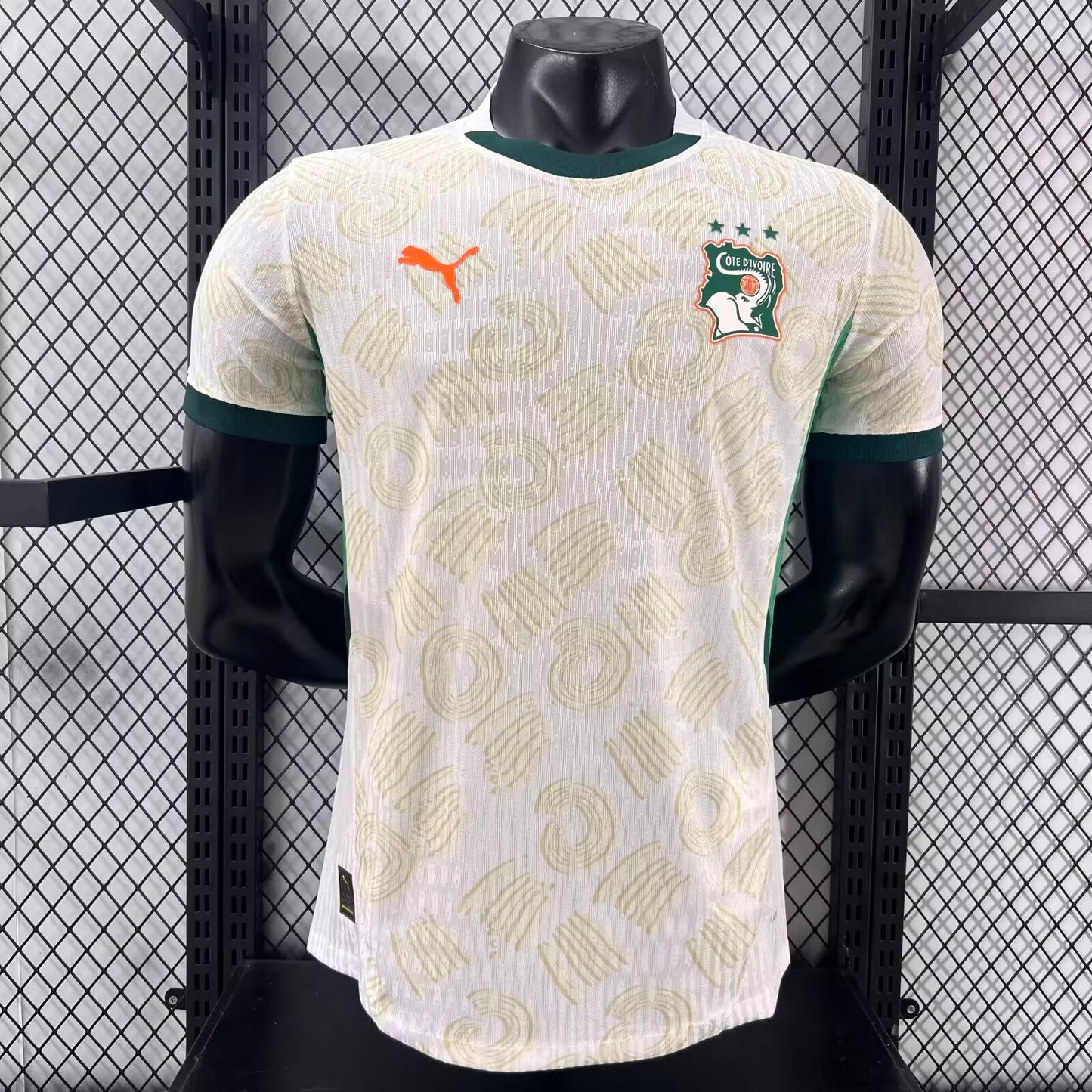 Maillot Côte-d'Ivoire 2026