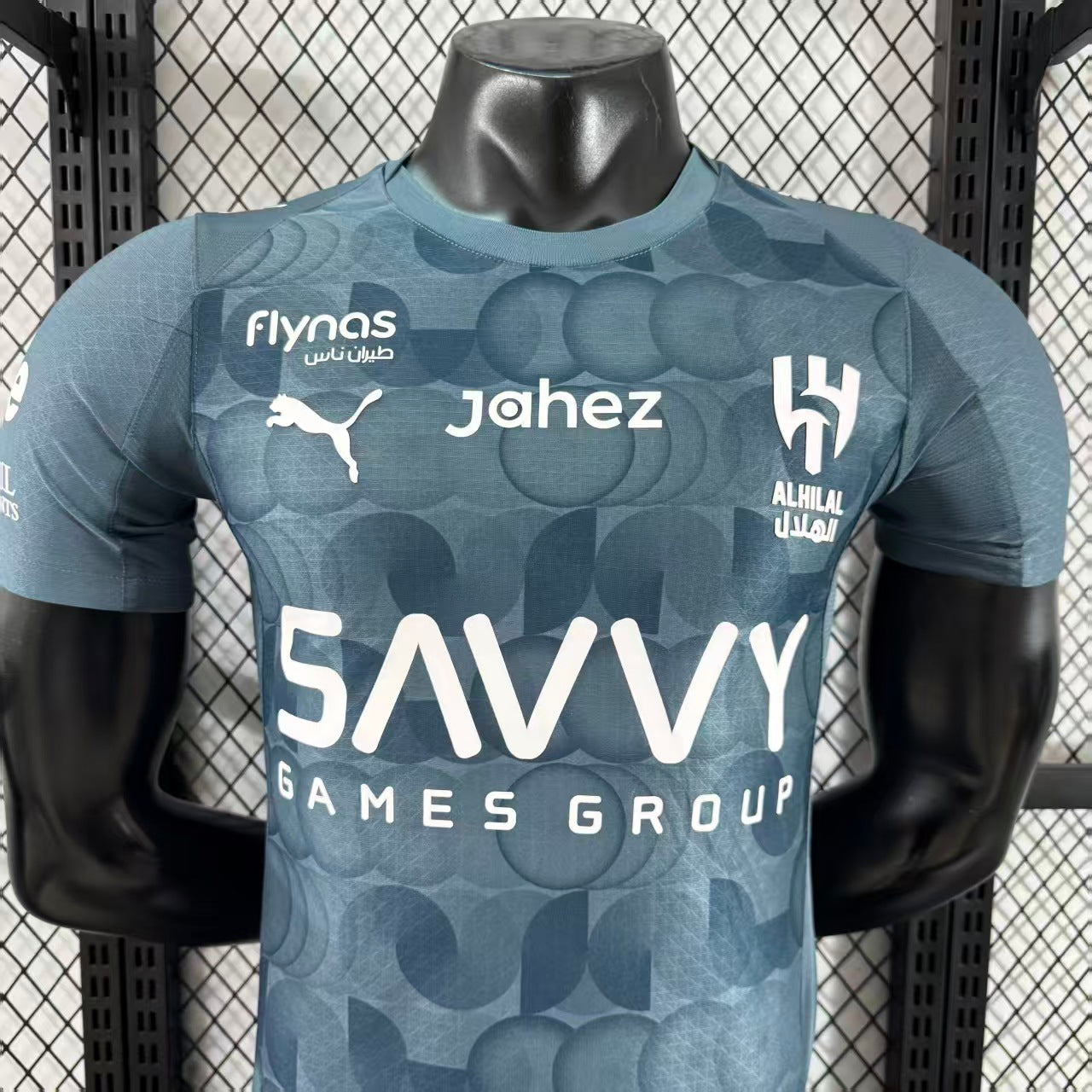 Maillot Al Hilal 2026