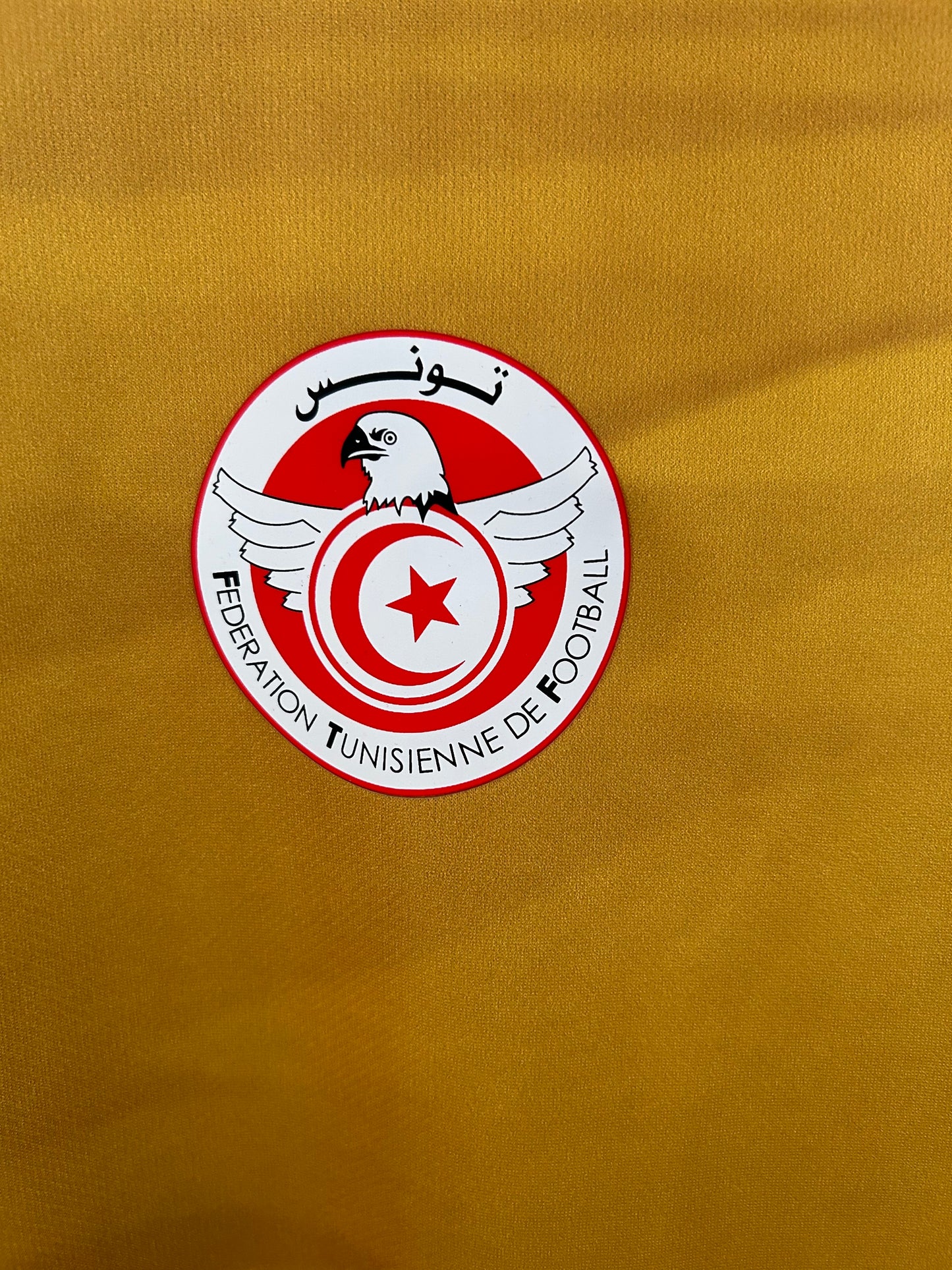 Maillot Tunis