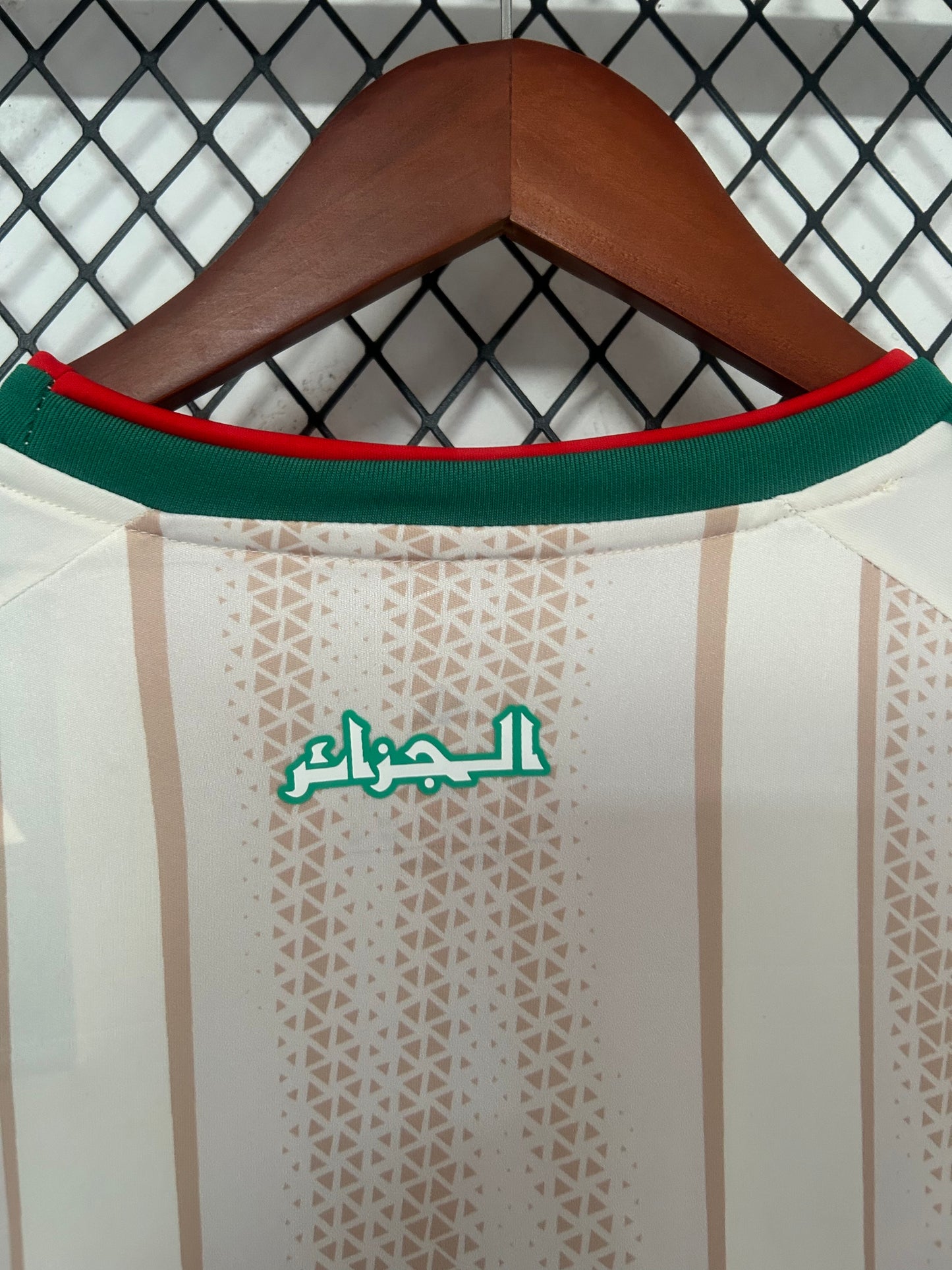 Maillot Algérie 2025/2026