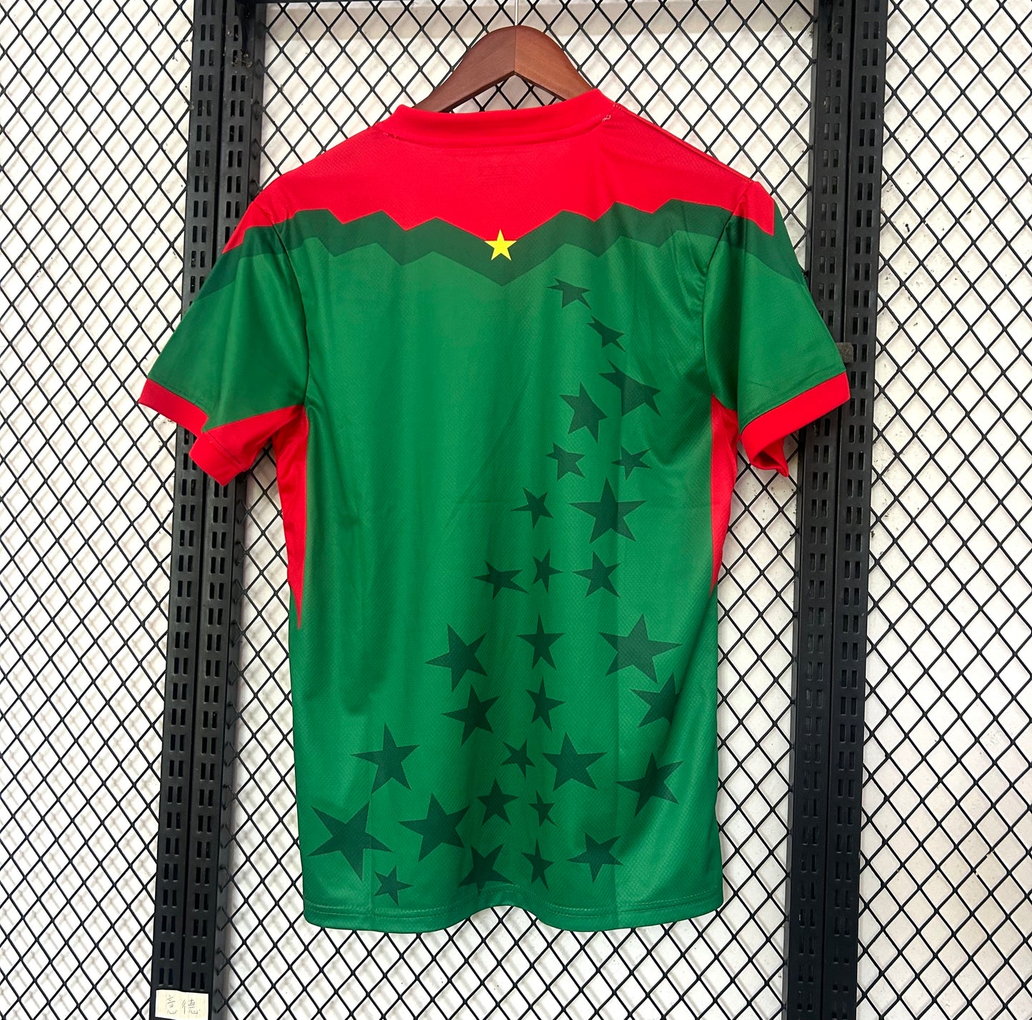 Maillot Burkina Faso