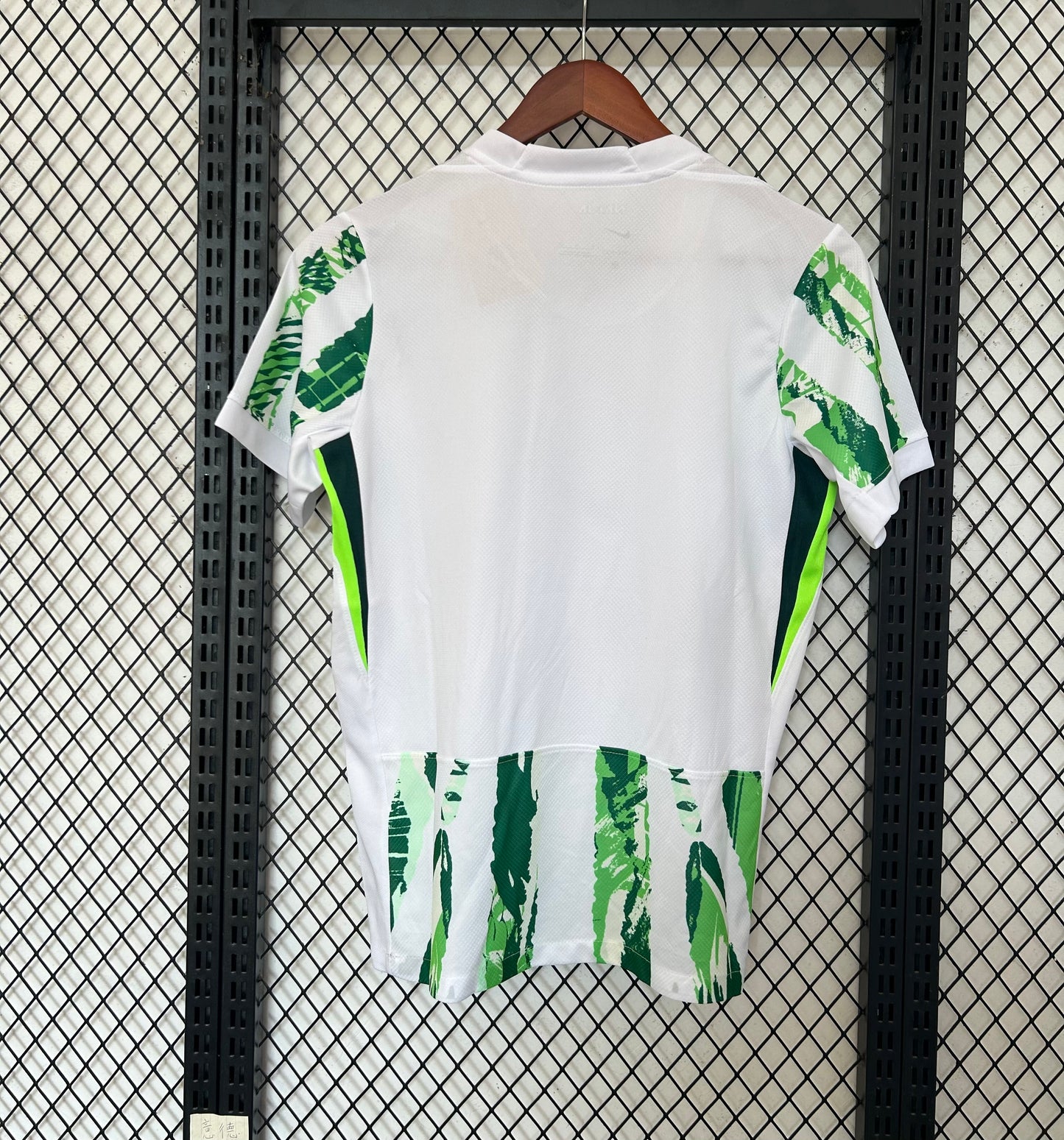 Maillot  Nigéria