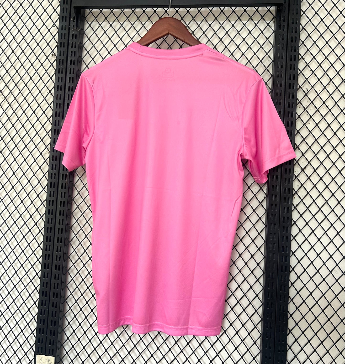 Maillot Algérie  Concept