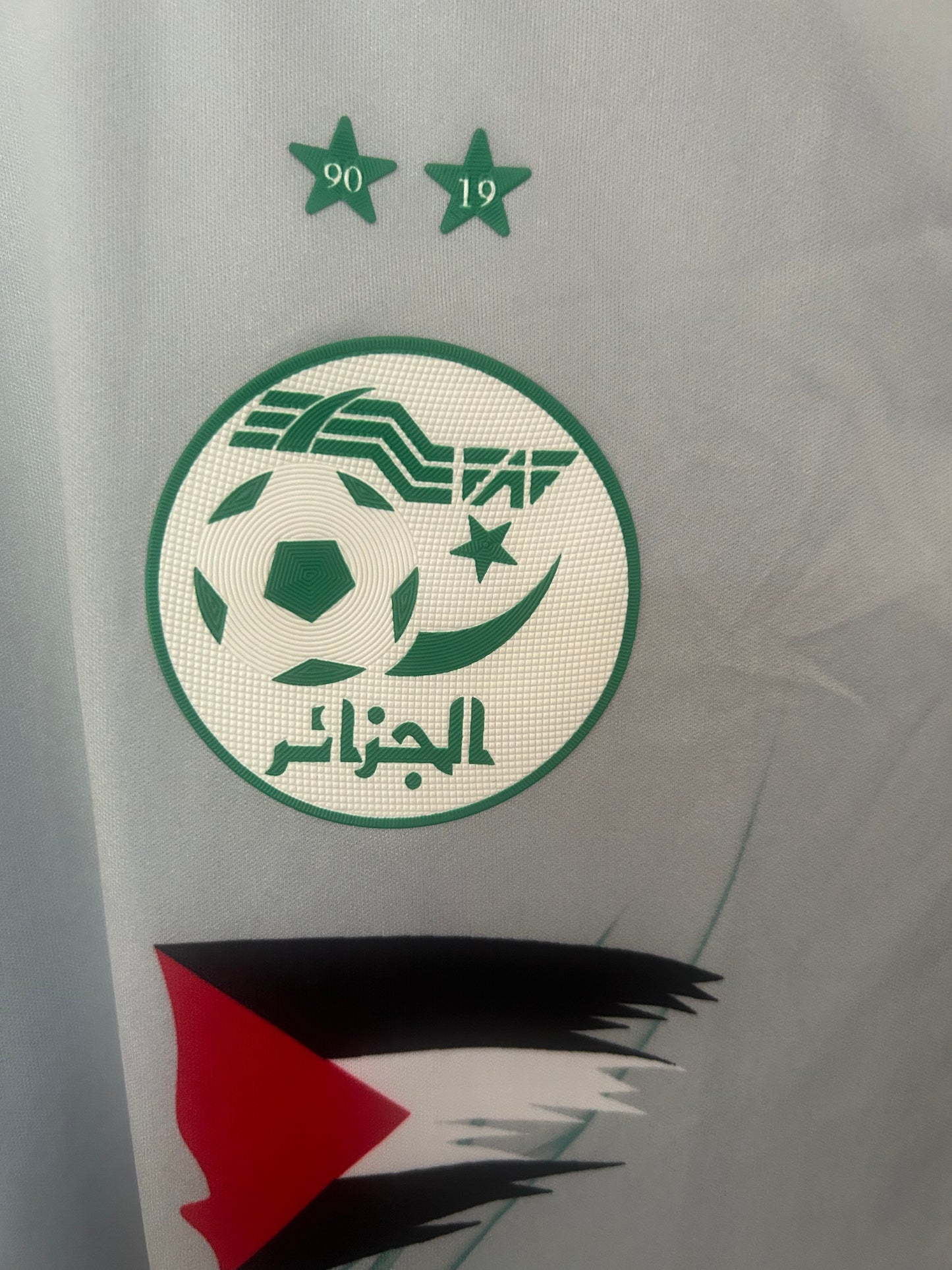 Maillot Algérie  Concept