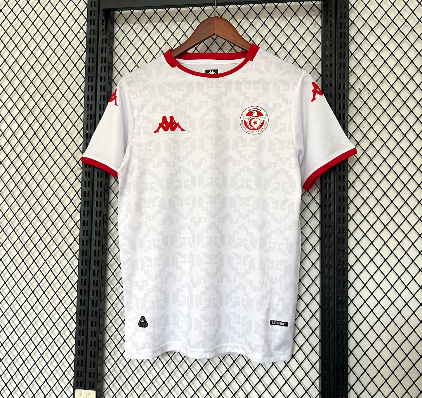 Maillot Tunis