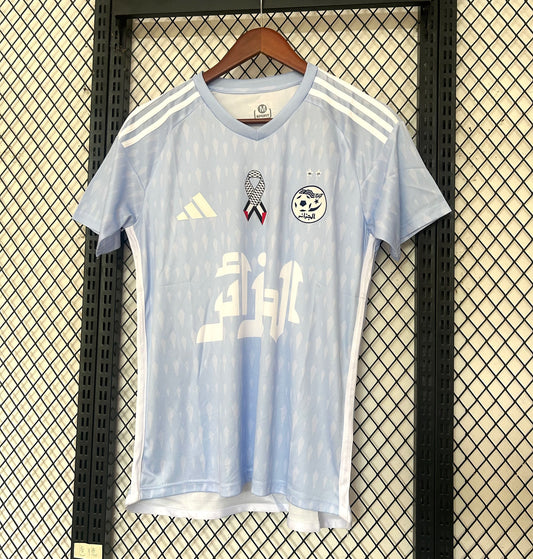 Maillot Algérie  Concept