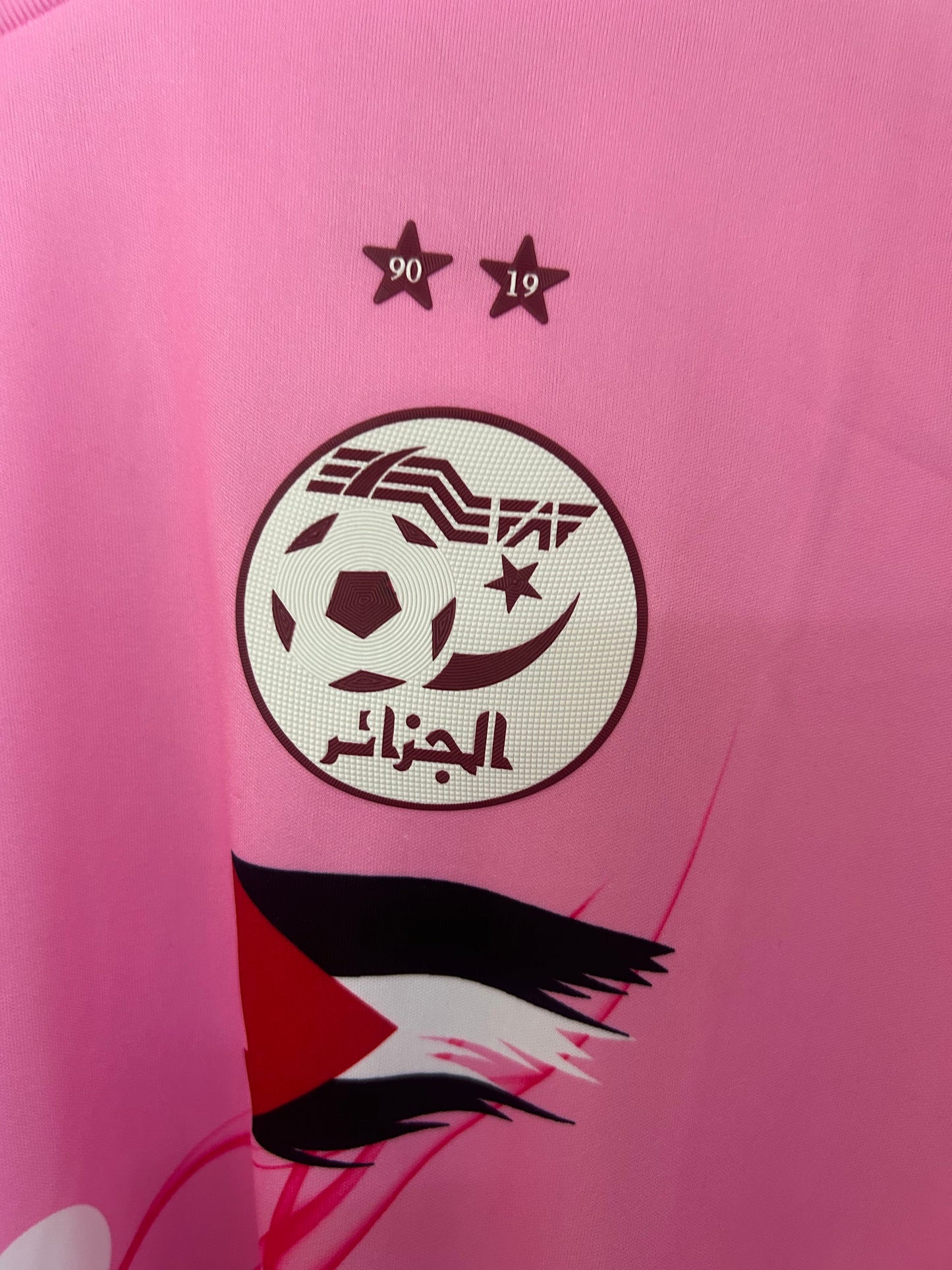 Maillot Algérie  Concept